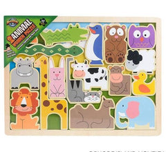 15.75"x11.75" 17PC Wooden Zoo Animal Puzzle
