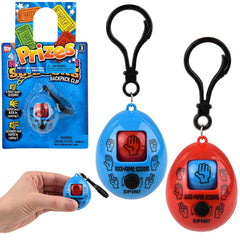 2" Rock, Paper, Scissors Backpack Clip (#1) - LLB Toys