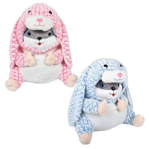 20" Dressed Hamster Bunny  LLB Plush Toys