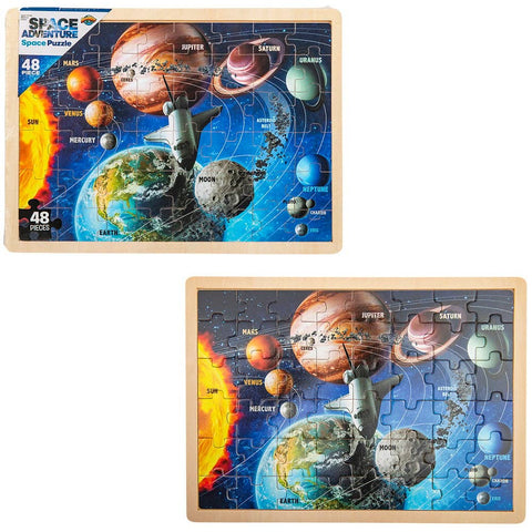 15.75" x 11.75" 48PC SPACE PUZZLE LLB Puzzle