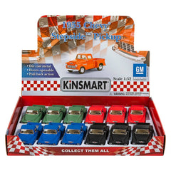 5" DIE-CAST 1955 CHEVY STEPSIDE PICK UP LLB Car Toys