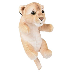 8" JUNGLE CUBBIES LION LLB Plush Toys