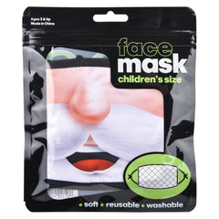 HOLIDAY FACE MASK CHILD SIZE LLB kids toys Christmas