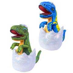 8" EGG DINOSAUR LLB kids toys