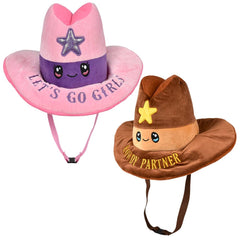 8" Cowboy Plush - LLB Toys