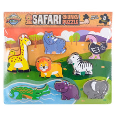 11.75" x 10.25" 8 PC CHUNKY SAFARI THEME PUZZLE LLB Puzzle