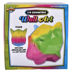Tiger Geometric Wall Art 7.75" LLB kids toys