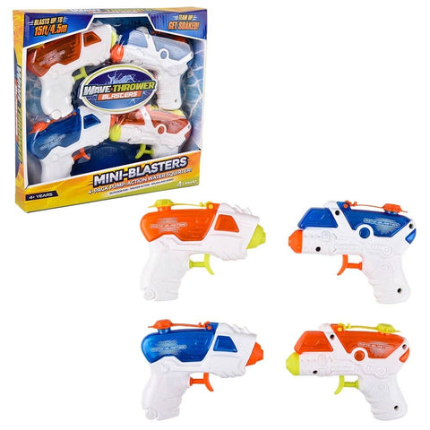 Lanard Mini Blasters 4ct LLB kids toys