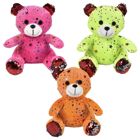 8" PLUSH BEAR LLB Plush Toys