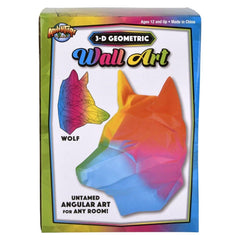 Wolf Geometric Wall Art 7.75" LLB kids toys