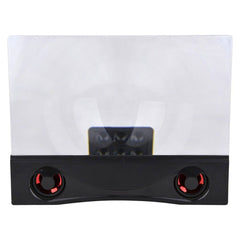 12" Mobile Phone Amplifier Speaker LLB kids toys