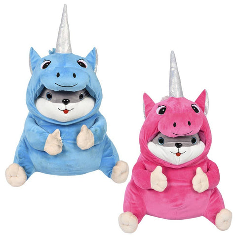 20" Dressed Hamster Unicorn  LLB Plush Toys