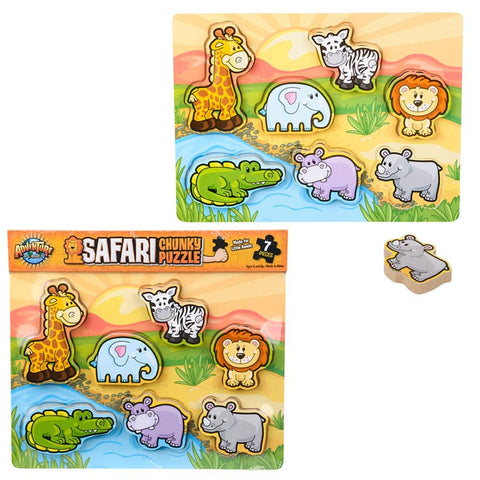 11.75" x 10.25" 7 PC CHUNKY SAFARI TOON PUZZLE LLB Puzzle