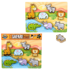 11.75" x 10.25" 7 PC CHUNKY SAFARI TOON PUZZLE LLB Puzzle