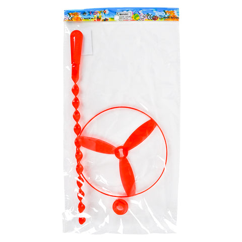 12.25" GO FLY UFO LLB kids toys