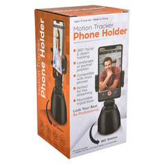 6.5" MOTION TRACKER MOBILE PHONE HOLDER LLB kids toys