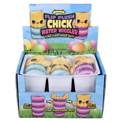 Easter Chick Plush Water Wiggler 5.5" LLB Plush Toys