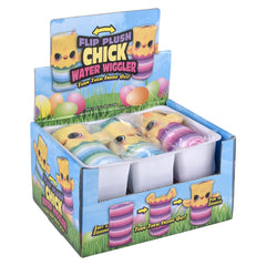 Easter Chick Plush Water Wiggler 5.5" LLB Plush Toys