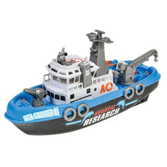 10" AQUATIC RESEARCH VESSEL LLB kids toys