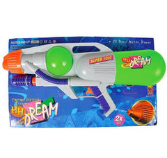 20" WATER CANNON SQUIRTER LLB kids toys
