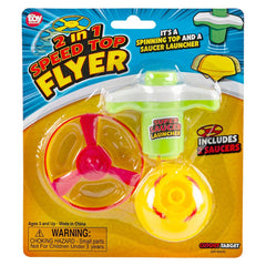 2.5" 2 IN 1 SPEED TOP FLYER LLB kids toys