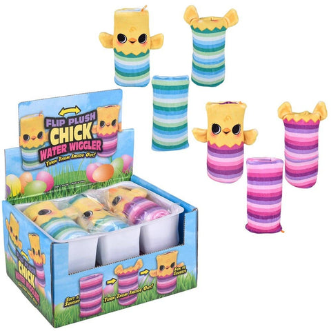 Easter Chick Plush Water Wiggler 5.5" LLB Plush Toys
