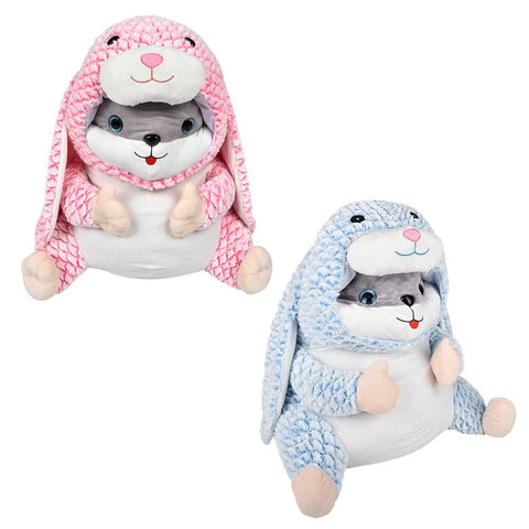 26" Dressed Hamster Bunny  LLB Plush Toys
