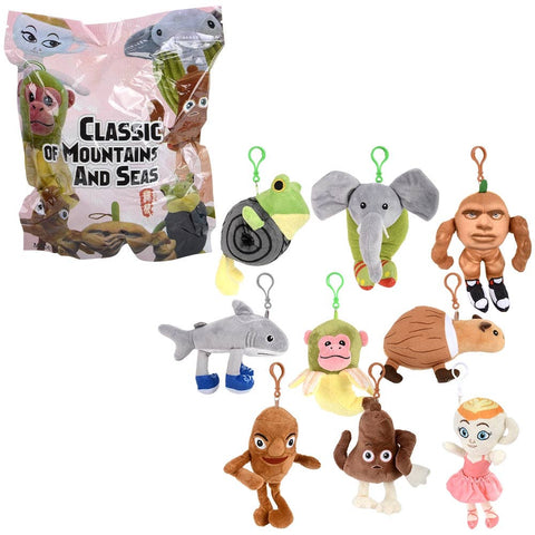 6-7" Brainrot Backpack Clip Blind Bag 12ct - LLB Toys Plush