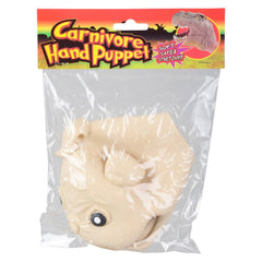 4" PUG RUBBER HAND PUPPET LLB kids toys